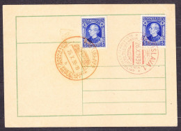 SLOVAKIA 1939, Used Postal Leaflet - Commemorative Cancel.. - Lettres & Documents