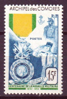 Isole Comores 1952 Y.T.12 **/MNH VF - Ongebruikt