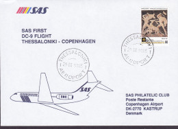 Greece SAS First DC-9 Flight THESSALONIKI-COPENHAGEN 1993 Cover Brief Lettre Europa (2 Scans) - Covers & Documents
