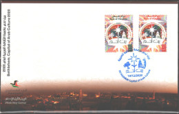 Palestine -  2020 Bethlehem Church Capital Of Culture FDC - Palestine