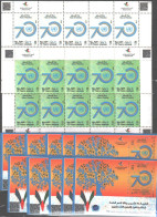 Palestine -  2019- 70 Years UNRWA UN SHEET+MS - Palestine