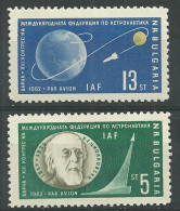 BULGARIA 1962 Year , Mint MNH(**) Space - Ungebraucht