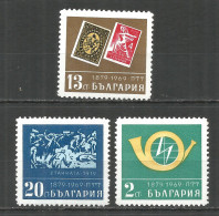 BULGARIA 1969 Year , Mint MNH(**)  - Ungebraucht