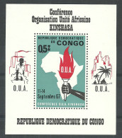 Congo 1967 Year , Mint Block MNH (**) - Nuevas/fijasellos