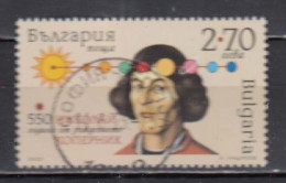 2023- Used(O) -550 Years Since The Birth Of Nicolaus Copernicus, Mathematician And Astronomer,1 V.,Bulgaria - Gebruikt