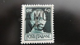 ITALIA. A.M.G. V.G. SEGNATASSE D'EMERGENZA. 4 Val. MNH ** - Other & Unclassified