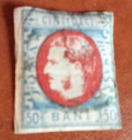 ROUMANIE  N° 32  OBLITERE  IMPRESSION DEFECTUEUSE  COTE 325.00 Euros  TTB - Used Stamps