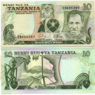 Tanzania 10 Shillings ND 1978 P-6 UNC - Tanzania