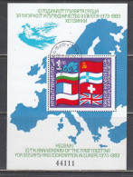 Bulgaria 1982 - 10 Years Conference On Security And Cooperation In Europe (CSCE), Mi-Nr. Bl. 129, Used - Used Stamps