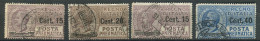 REGNO 1924-25 POSTA PNEUMATICA SERIE CPL. USATA - Pneumatic Mail