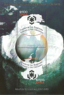 Chile Chili 2009 IPY Int Polar Year Joint Issue Block MNH - Internationale Pooljaar