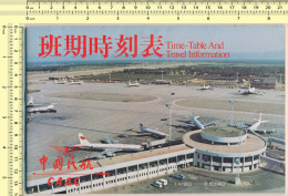 CAAC Chinese Airline Summer Timetable 1984 - Wereld