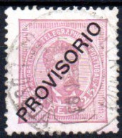 Portugal: Yvert N° 84; Cote 8.00€ - Gebraucht