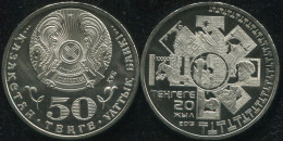 Kazakhstan 50 Tenge. 2013 (Coin KM#NL. Unc) 20 Years Of The National Currency - Kazakhstan