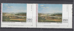 TURKEY,TURKEI,TURQUIE ,PAINTINGS ,1971 NMH ,ERROR , - Gebraucht