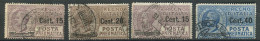 REGNO 1913-23 POSTA PNEUMATICA SERIE CPL. USATA - Pneumatic Mail