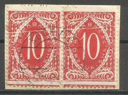 Yugoslavia SHS Slovenia Porto Mi.38 In Pair Upper Side IMPERFORATED And PAPER FOLD Used On Piece 1919 Cancel Kocevje - Gebraucht