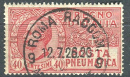 REGNO 1925  POSTA PNEUMATICA 40 C.  USATA - Poste Pneumatique