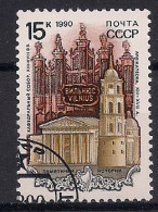 RUSSIE     N°   5772     OBLITERE - Used Stamps