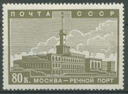 Sowjetunion 1939 Moskau Architektur Häuser Brücken 670 Mit Falz - Neufs