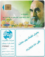 Iran - TCT - Imam Khomeini, Chip TH02, Used - Iran