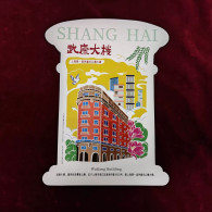 China Special Postcard Of Shanghai Characteristic Scenic Spots - Nanjing Road Walkway With Stamps Issued By China Post - Postcards