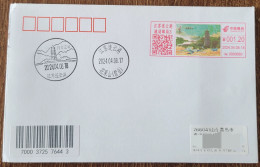 China Cover "The Ancient Pagoda Pierces The Clouds" (Lianyungang, Jiangsu) Colored Postage Machine Stamp First Day Actua - Omslagen