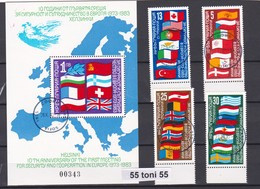 1982 10 YEARS CONF. On EUROPA – Helsinki (Pigeon Of Picasso) 4v+S/S-MNH BULGARIA / Bulgarie - Gebruikt