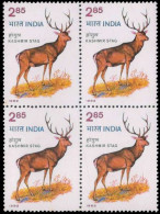 INDIA 1982 WILDLIFE CONSERVATION BLOCK OF 4 STAMPS MNH - Ungebraucht