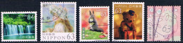 Japon - Lot 11354 + 11478 + 11491 + 11534 + 11569 (année 2023) Oblit. - Used Stamps