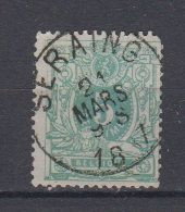 BELGIË - OBP - 1884/88 - Nr 45 T0 (SERAING) - Coba + 2.00 € - 1869-1888 Lion Couché (Liegender Löwe)