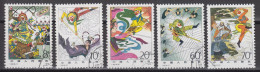 PR CHINA 1979 - Scenes From "Pilgrimage To The West" CTO OG XF - Used Stamps