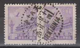 NORTH CHINA 1949 - Gate Of Heavenly Peace PAIR WITH VERY NICE CANCELLATION - Chine Du Nord 1949-50