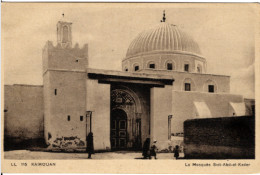 Algeria - Postcard - Kairouan, The Sidi Abd El-Kader Mosque  - PC46 - Children