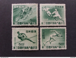 NIPPON JAPON JAPAN Япония 日本 GIAPPONE 1948 The 3rd National Sports Festival, Fukuoka MNH - Ungebraucht