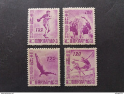 NIPPON JAPON JAPAN Япония 日本 GIAPPONE 1947 The 2nd National Sports Festival, Kazanawa MNH - Neufs