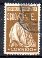 Portugal: Yvert N° 436; Cote 4.25€ - Oblitérés