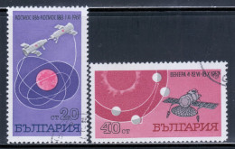 Bulgaria 1967 Mi# 1777-1778 Used - Russian Spaceships Cosmos 186 And Cosmos 188 / Venus 4 / Space - Used Stamps