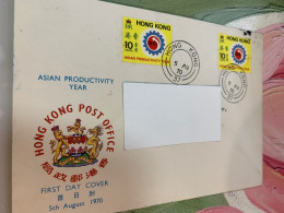 Hong Kong Stamp FDC 1970 Used Productivity - Lettres & Documents