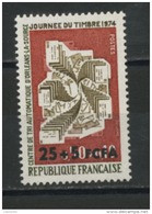 FRANCE SURCHARGÉ CFA - N° Yvert 422** - Unused Stamps