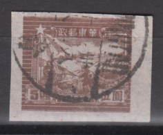 EAST CHINA 1949 - The 7th Anniversary Of The Opening Of The Communist Post Office In Sha Tung IMPERFORATE - Cina Orientale 1949-50