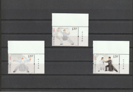 China 2023 - 14  Tai Shi Boxing  *** MNH - Unused Stamps