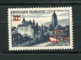 FRANCE SURCHARGÉ CFA -   - N° Yvert 306* - Unused Stamps