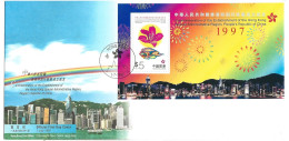 Hong Kong 1997 Establishment Of The Hong Kong Special Administrative Region, Bauhinia Flower  - Mi Bloc 56  FDC - Lettres & Documents