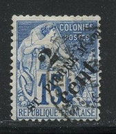SAINT PIERRE ET MIQUELON 39 OBL USED - Unused Stamps