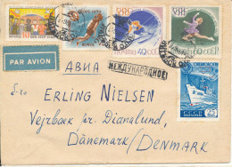 USSR Cover Sent To Denmark 2-7-1960 With More Topic Stamps - Covers & Documents