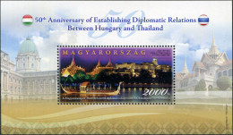 HUNGARY - 2023 - S/S MNH ** - 50 Years Of Diplomatic Relations With Thailand - Ongebruikt