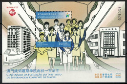 MACAU (CHINA) 2023 CENTENARY OF KIANG WU NURSING COLLEGE,HOSPITAL,HEALTH, SOUVENIR SHEET,SS,MS MNH (*) - Ungebraucht