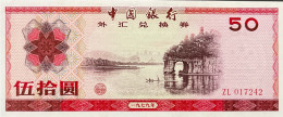 China 50 Yuan, P-FX6 (1979) - UNC - RARE - China