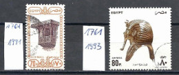 Ägypten, 1991-1993, 2 Marken Gestempelt - Gebraucht